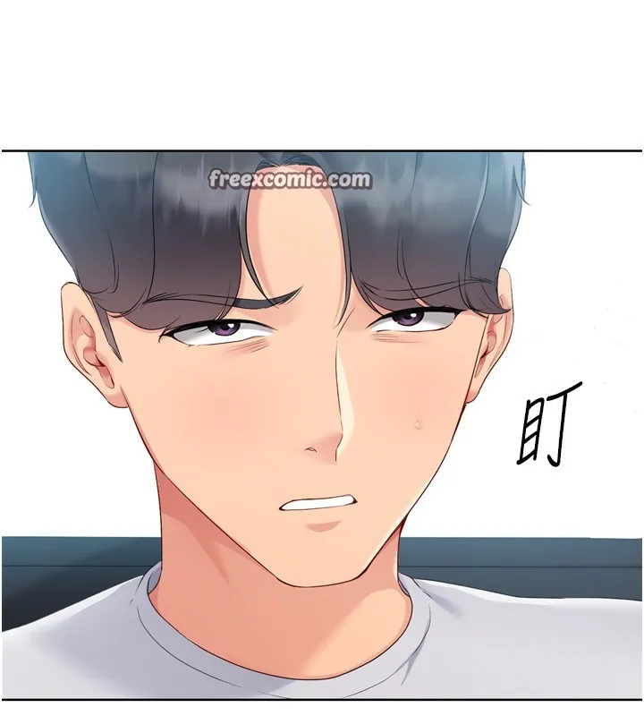 第46话-我这样…有让你满意吗? 98
